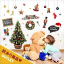 訳あり美品 アウトレット ウォールステッカー クリスマス 飾り 【おねがいサンタ】 はがせる 壁 シール ステッカー 大きい 壁紙 飾りつけ 飾り おしゃれ 北欧 植物 木 葉 草 花 観葉植物 クリスマスツリー ツリー オーナメント レトロ 実写 くるみ割り人形