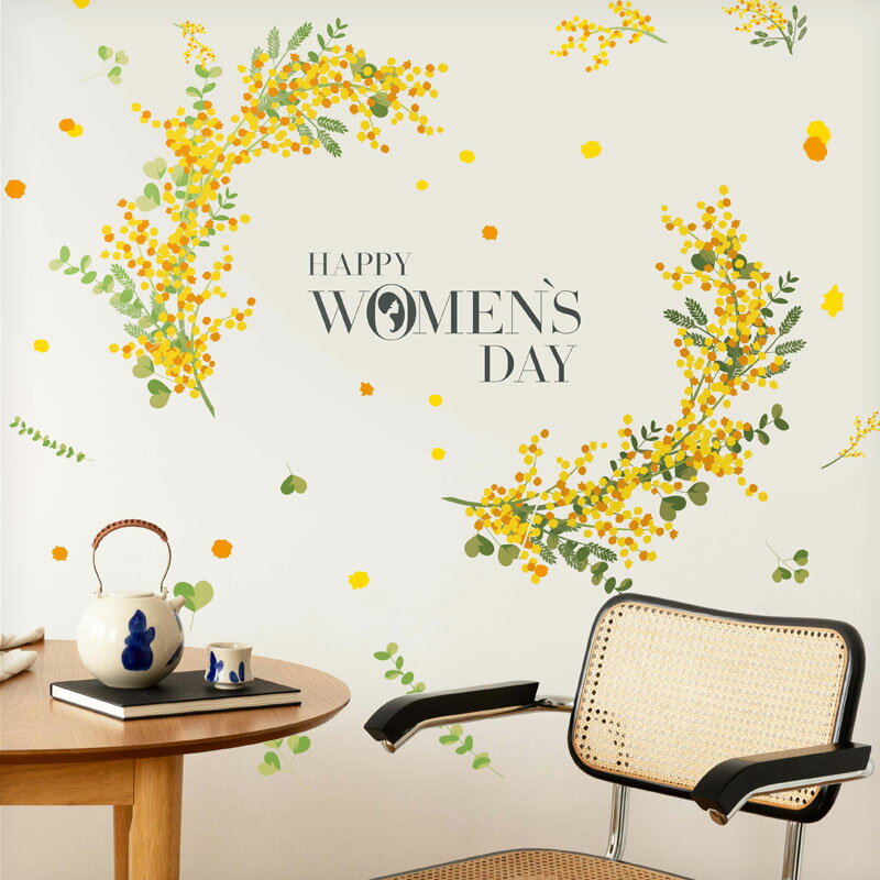 ウォールステッカー ミモザ 国際女性デー 花 フラワー 【国際女性デー】 壁 シール ステッカー 壁紙 大きい 飾り 飾りつけ おしゃれ 誕生日 動物 身長計 鳥 猫 北欧 植物 木 観葉植物 子供部屋 子供 トイレ サイン 文字 英字 韓国 韓国インテリア 受注印刷