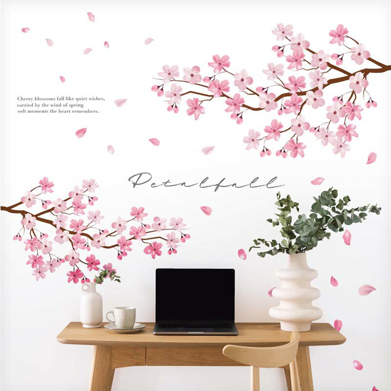 桜 さくら 入学 卒園 ウォールステッカー はがせる 【ペタルフォール】 壁 シール ステッカー 壁紙 大きい 飾り 飾りつけ おしゃれ 誕生日 動物 身長計 鳥 猫 北欧 植物 木 観葉植物 花 子供部屋 子供 トイレ サイン 文字 英字 入園入学 春 さくら ピンク 受注印刷