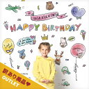 訳あり美品 アウトレット ウォールステッカー バースデー 誕生日 【ぽっぴーバースデー】 はがせる 壁 シール ステッカー 壁紙 飾りつけ 写真の背景 6か月 1歳 男の子 女の子 子ども キッズ ベビー 数字 かわいい おしゃれ 風船 バルーン キッズ パーティー ハーフバースデー