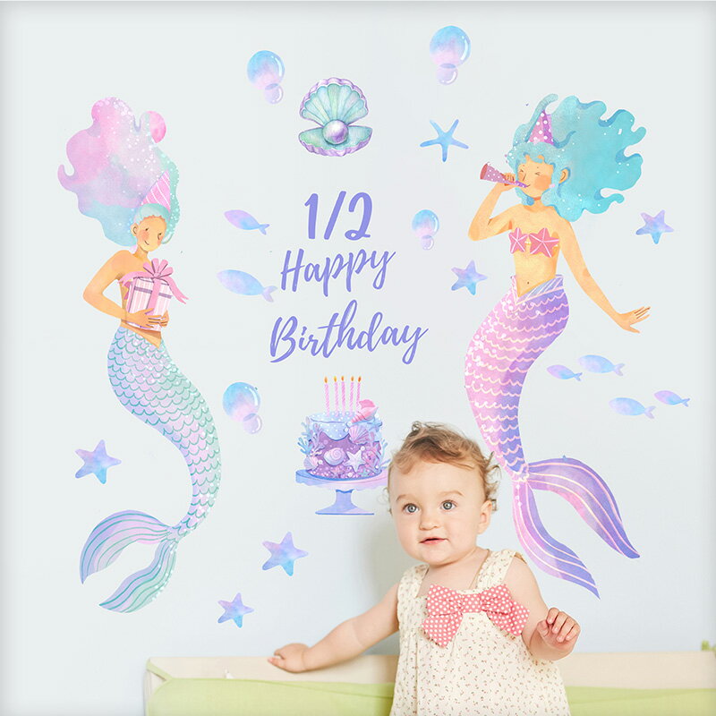 ウォールステッカー ハーフバースデー バースデー 誕生日  海 マーメイド 人魚姫 お祝い プリンセス はがせる 壁 シール ステッカー 壁紙 飾りつけ 写真の背景 6か月 1歳 2歳 女の子 子ども キッズ 受注印刷