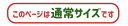 ウォールステッカー クリスマス 飾り 【フェアリーツリー】 はがせる 壁 シール ステッカー 大きい 壁紙 飾りつけ 飾り おしゃれ 北欧 植物 木 葉 草 花 観葉植物 クリスマス ツリー フェルト 緑 ふわふわ フェアリー サンタクロース トナカイ 2