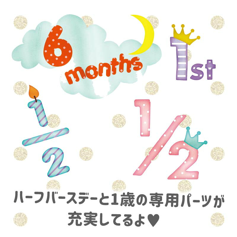 �������륹�ƥå��� �ϡ��եС����ǡ� 1�� �С����ǡ� ������ �ڤ䤵��������ޤ�ơ� �Ϥ����� �� ������ ���ƥå��� �ɻ� ���� ����Ĥ� �̿����ط� 6���� �ˤλ� ���λ� �Ҥɤ� ���å� �٥ӡ� ���� ���襤�� ������� ���� �Х롼�� �Ҷ� �ѡ��ƥ��� ��������