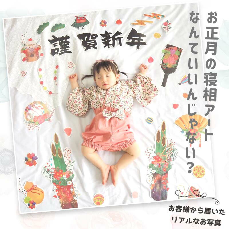 ウォールステッカー 正月飾り 室内 門松 お正...の紹介画像3