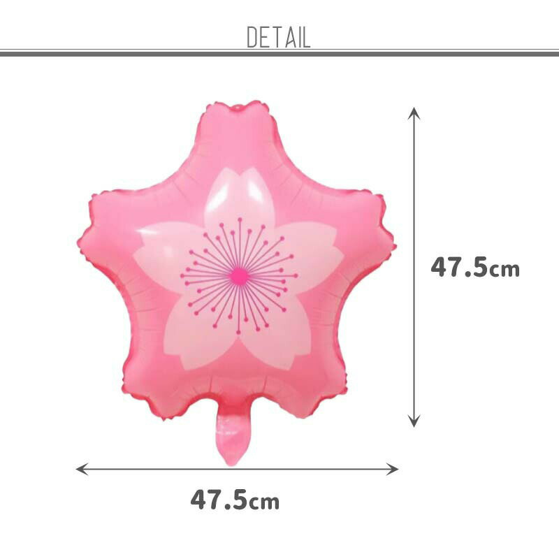 風船 バルーン 飾り 桜 さくら 【薄い桜】 47.5cm パーティー フィルムバルーン ホ...