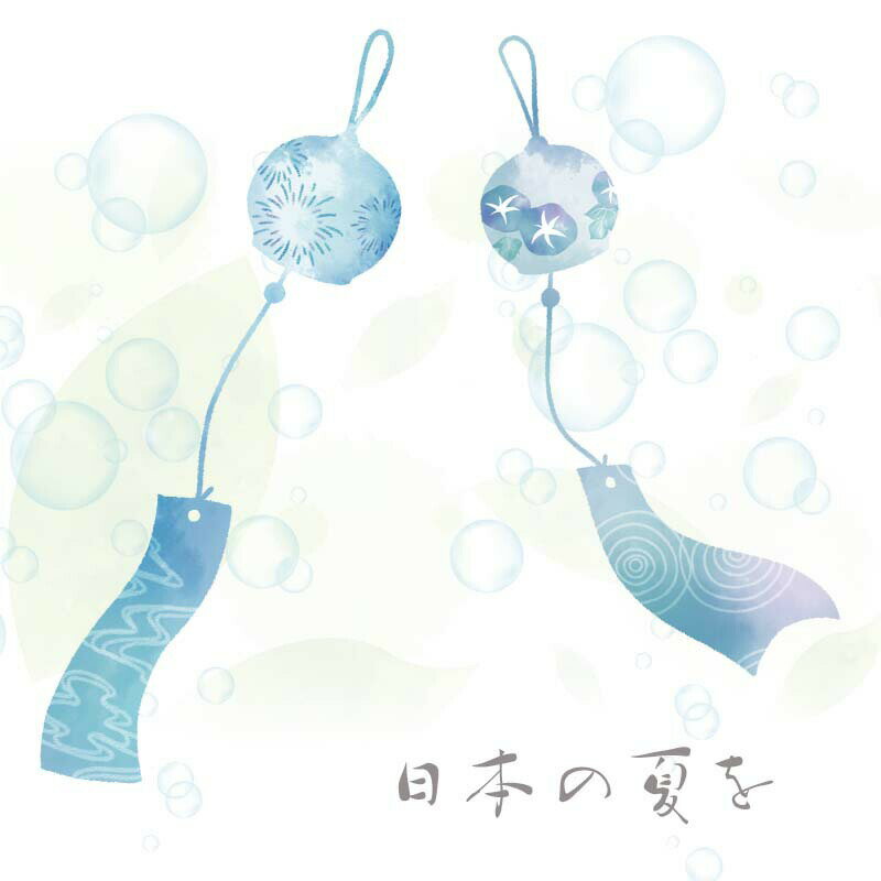 ウォールステッカー 金魚 風鈴 和 夏 【風鈴と金魚】 はがせる 壁 シール ステッカ...
