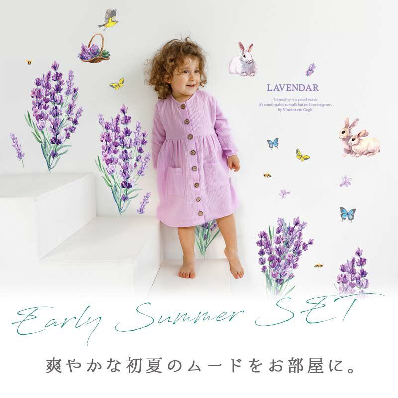 �������륹�ƥå��� ���å� �� �� �ڥ����꡼���ޡ�3�祻�åȡ� �Ϥ����� �� ������ ���ƥå��� �ɻ� ����Ĥ� ������� �̲� ��ʪ �� �� �� �� ���տ�ʪ ��� ��٥���� ���۲� ī�� ������ �ܱ��� ���챣�� ���� �ȥ��� ����Ϥ �����ؤ�