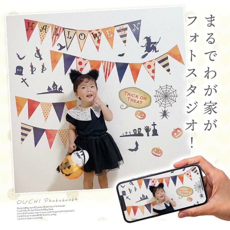 �������륹�ƥå��� �Ϥ����� �ϥ������� ���� �ڥե�å����֥ƥ顼�� �� ������ ���ƥå��� �ɻ� �礭�� ����Ĥ� ������� �� ʸ�� Ļ ưʪ ������ ��Ĺ�� ǭ ���ܥ��� ���� ���� ���� ���å� �����ʥ��� ����� ��Υȡ��� �� ���