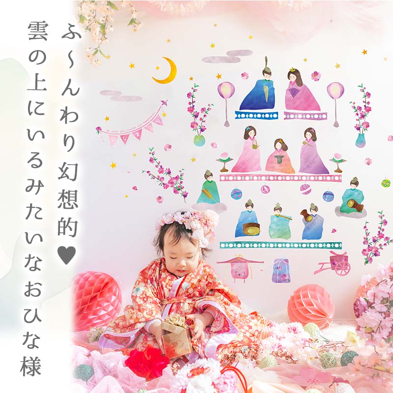 �������륹�ƥå��� �Ϥ����� �Ҥʺפ� ���� �ڽդΤ��ܤ������ �� ������ ���ƥå��� �ɻ� �礭�� ��� ����� �Ҥʿͷ� ����ѥ��� ������� ���ͷ� �Ҥʤ���� �ҤʤޤĤ� ���� ���ڥ��ȥ꡼ ̾���� ̾�� �� �ڻ� �꡼��