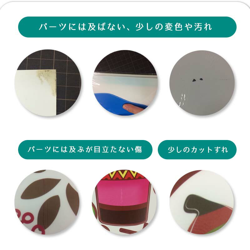 A4 �����ȥ�å� ��� �������륹�ƥå��� ����ư�����ȥ�å�B�� �Ϥ����� �� ������ ���ƥå��� �ɻ� ����Ĥ� ������� �̲� ��ʪ �� �� �� �� ���տ�ʪ ���ꥹ�ޥ� �ϥ������� �Ҥɤ���� �Ҥʺפ� �� ������ �С����ǡ� �ϡ��եС����ǡ�