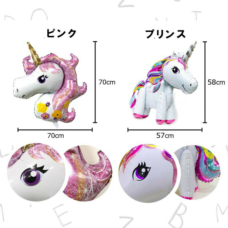 �᡼���� �б��� ���� �Х롼�� ñ�� �� ��˥����� �� 4���फ�����٤� �ե����Х롼�� ������ �Х롼�� �ϡ��եС����ǡ� �쥤��ܡ� ���λ� ��ᥫ�� ���襤�� ���祵���� �ե��󥷡�