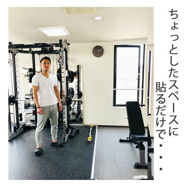 送料無料 ウォールステッカー モノトーン 英字 筋トレ 受注生産 【 WORKOUT 通常サイズ 】 20×162cm 転写式 貼ってはがせる 賃貸OK 壁シール ジム トレーニング 壁紙 白黒 英語 アルファベット 英文 トイレ スタイリッシュ シンプル 新生活 一人暮らし 海外風