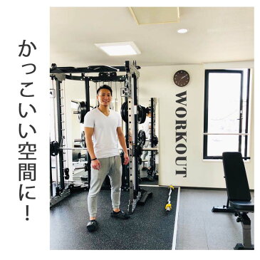 送料無料 ウォールステッカー モノトーン 英字 筋トレ 受注生産 【 WORKOUT 通常サイズ 】 20×162cm 転写式 貼ってはがせる 賃貸OK 壁シール ジム トレーニング 壁紙 白黒 英語 アルファベット 英文 トイレ スタイリッシュ シンプル 新生活 一人暮らし 海外風
