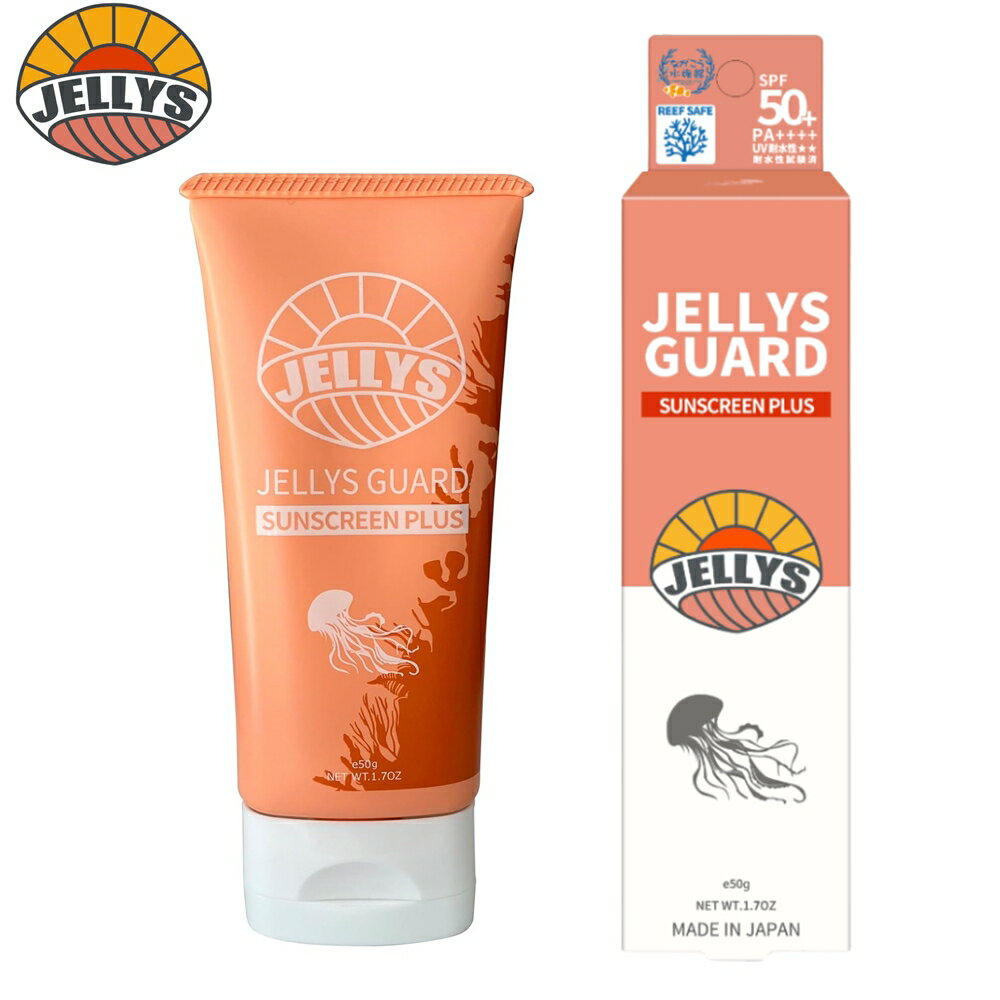 JELLYS GUARD SUNCREEEN PLUS ジェリーズガ�