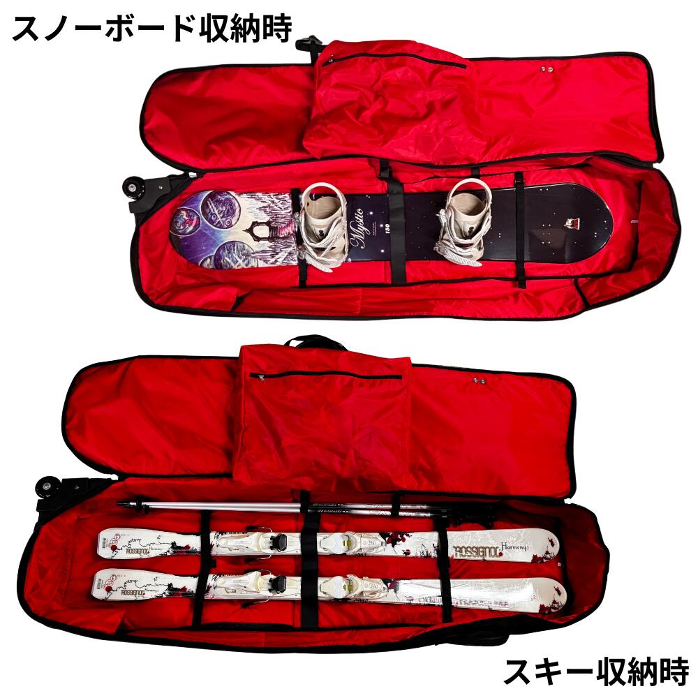 �� �ե����������� �ܡ��ɥ����� BOARD CASE���������դ�������YOROI Four-Wheel Boardcase ����� �ե�����������ܡ��ɥ����� ������ ���Ρ��ܡ��� ���� ������ ι�� �㻳��� �����륤���� ���㥹���� ���Υܡ������� ������������ �֡��ĥ����� ��������