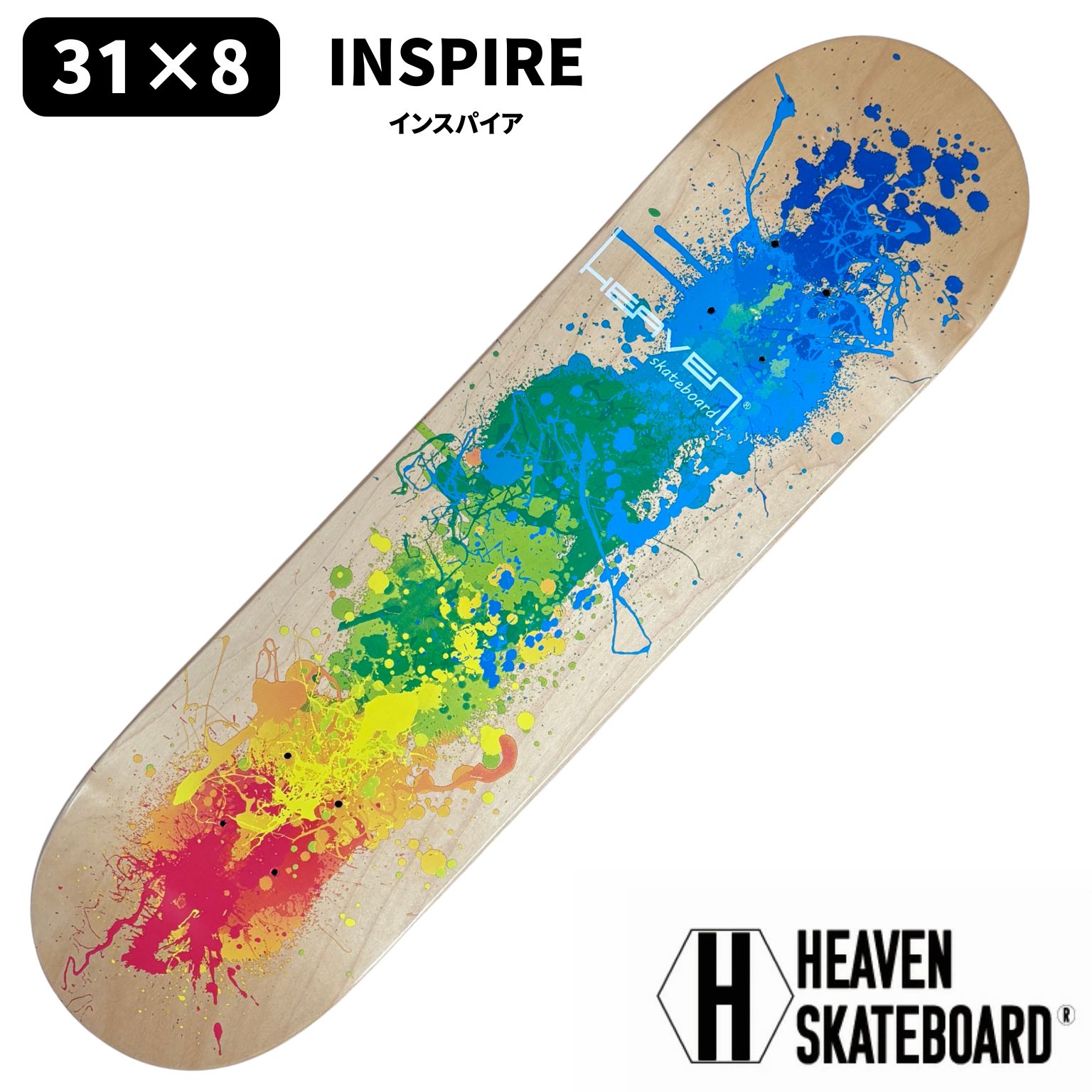 商品名:DESIGN DECK INSPIRE 31×8 デッキ:カナディアン メイプル 7ply （超軽量コールドプレス） サイズ: 31×8インチ(約78.7x20.3cm) デッキテープ貼り付け済み ※こちらはデッキのみの販売となります。HEAVEN SKATEBOARDDESIGN DECK 　INSPIRE 31×8 ヘブンスケートボード デザインデッキ インスパイア31×8 サイズ: 31×8インチ(約78.7x20.3cm) 商品名:DESIGN DECK INSPIRE 31×8 デッキ:カナディアン メイプル 7ply （超軽量コールドプレス）サイズ: 31×8インチ(約78.7x20.3cm)