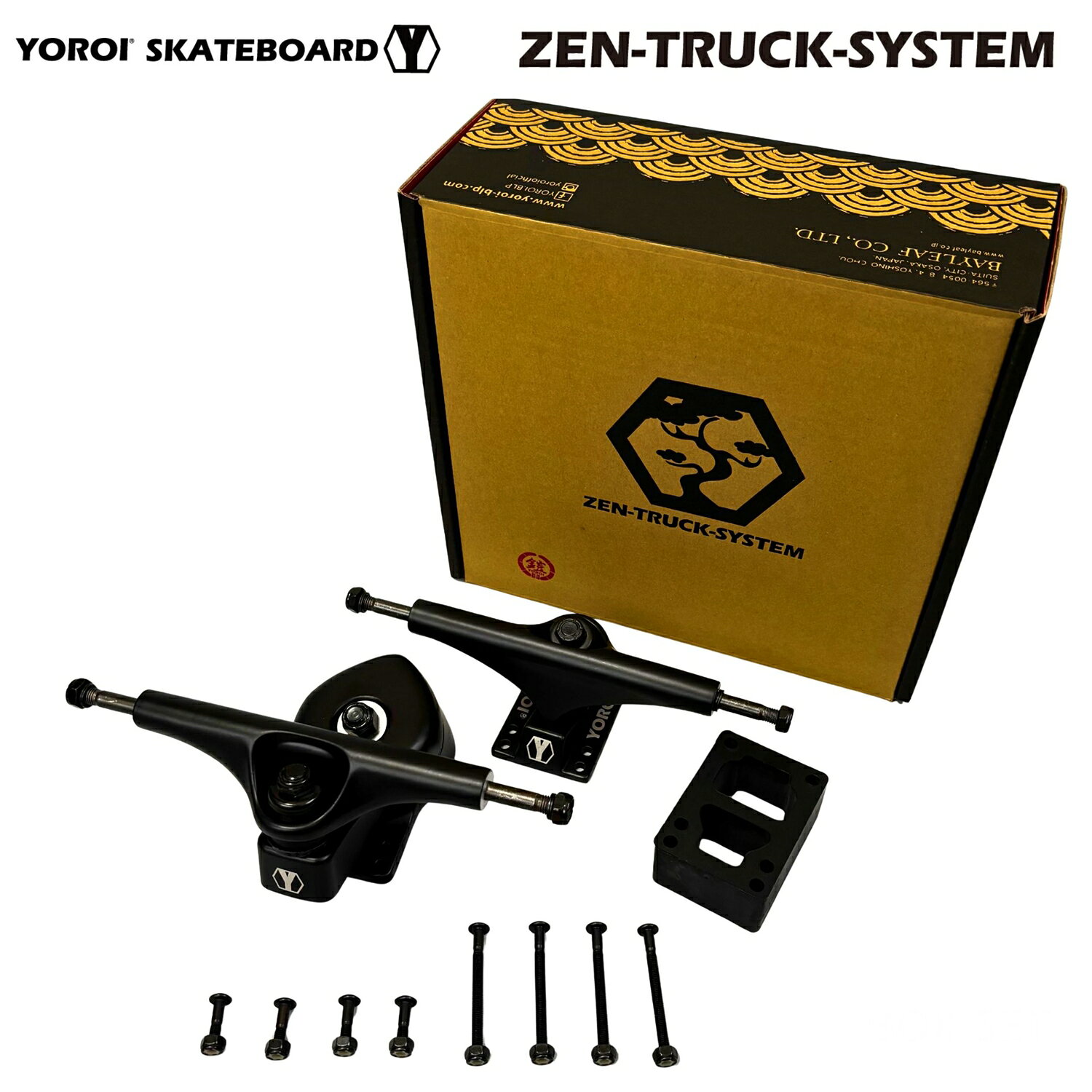 “整う”ような新感覚ライディングを生み出す、YOROI ZEN TRUCK。 ZEN TRUCKを使用すると、ただ曲がるだけのサーフスケートではありません。 足裏で「踏む」、荷重を「感じる」、そしてターンが自然につながる。 まるで瞑想のようにリズムよく乗れて、気づけば夢中でカービングしている―― そんな“スケボー瞑想”を体感できるトラックです。 YOROI ZEN TRUCKは、クイックすぎない絶妙な可動域で、スノーボードのカービングやフリーラン時の重心移動、サーフィンのレールワーク感覚、さらにウエイクボード・ウエイクサーフィン・カイトサーフィンの下半身主導のバランス感覚まで自然にオフトレ可能。 足裏全体でしっかり踏み込める安定感が魅力。 オールドスクールとの相性抜群、装着したら街乗りから本格オフトレまで幅広く対応します。 “ただの陸トレ”ではなく、乗ることで感覚を整え、身体の使い方を磨いていく。 そんな新しいオフトレスタイルをぜひ体感してください。 雪、波、水上、そのすべてにつながる。 遊びながら、感覚はもっと鋭くなる。 YOROI SKATE ZEN TRUCK（1台分セット） トラック前後・ライザーパッド・ビスYOROI SKATEBOARD ZEN　TRUCK　BOXSET ヨロイスケートボード ゼントラックボックスセット YOROI ZEN TRUCKは、クイックすぎない絶妙な可動域で、 スノーボードのカービングやフリーラン時の重心移動、 サーフィンのレールワーク感覚、SUPの体幹トレーニング、 さらにウエイクボード・ウエイクサーフィン・カイトサーフィンの 下半身主導のバランス感覚まで自然にオフトレ可能。 足裏で「踏む」感覚を磨くのに最適。 鎧ゼントラックで「乗る」「整う」 いつでもどこでも一緒のバディなスケボーに。