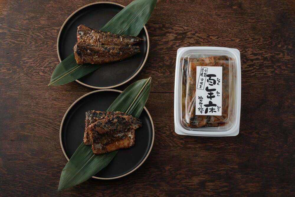 ぬか炊き イワシ・サバ各2切セット【百年床のぬかみそ炊き】ギフト お土産 健康食 保存食 手軽 簡単調理 贈り物 ごはんのお供 酒の肴 漬け魚 漬魚 魚 個包装 プレゼント お取り寄せ グルメ 100nenndoko-10000020 百年床・宇佐美商店 楽天市場店 サンプル画像3