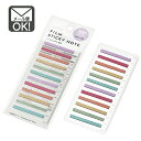 フィルムふせん 極細 300枚 【メール便対応】(1通30個までOK!)