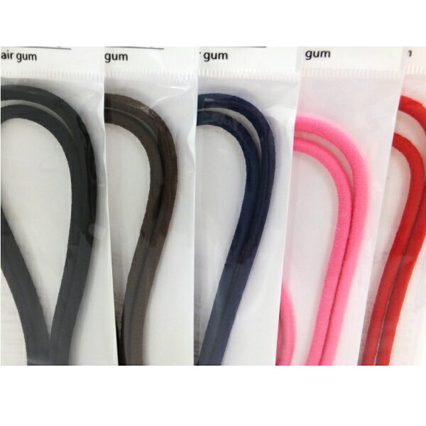 ヘアゴム ロング カラーゴム 太 1P 日本製 【メール便対応】（1通12個までOK！）