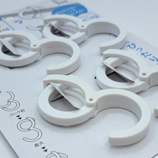 しっかりとまるS字フックmini y4n8k8　【メール便対応】（1通4個までOK！）