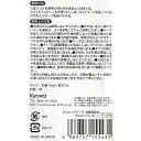 マスキングテープ グレー 汚れ防止 抗菌剤配合 15mm×7m　日本製【メール便対応】（1通12個までOK！）