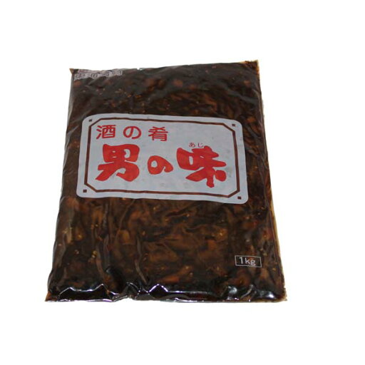 【東海漬物】男の味(しょうゆ漬)1Kg【業務用】 【東海漬物】男の味(しょうゆ漬)1Kg【業務用】
