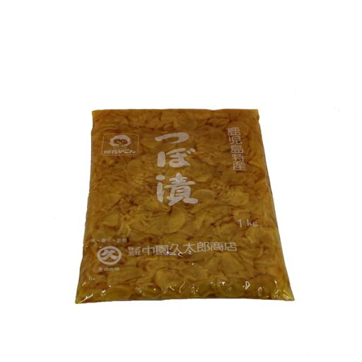 つぼ漬(しょうゆ漬)1Kg【業務用】 つぼ漬(しょうゆ漬)1Kg【業務用】