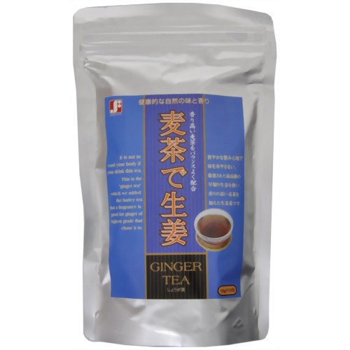 【国産しょうが使用生姜茶】麦茶で生姜　(10g×10包入)　国産早掘り生姜のみを使用。麦茶風味の生姜湯