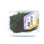 【佃煮・おにぎり】おにぎり昆布 1010kanekyu-10000044 おつけもの 千住金久 サンプル画像2