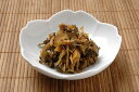 【ミョウガ・お茶漬け・漬物】みょうが茶漬　千住金久