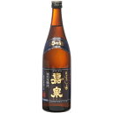 田村酒造場 特別本醸造「幻の酒 」嘉泉720ml 飽きのこない美味しさです。メーカー直送の為【同梱不可】【代引き不可】