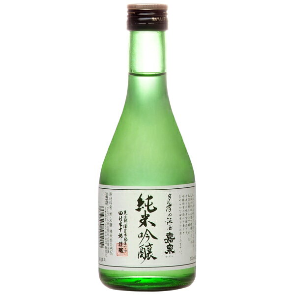 純米吟醸 300ml