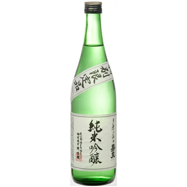 田村酒造場 純米吟醸720ml 【箱付き】メーカー直送の為【