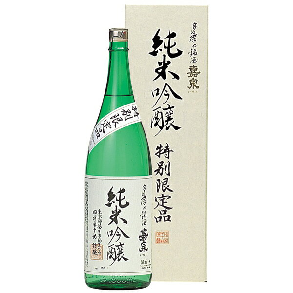 田村酒造場 純米吟醸1800ml 【箱付き】メーカー直送の為【同梱不可】【代引き不可】【東京】【地酒】【日本酒】