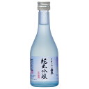 純米吟醸 生貯蔵酒 300ml