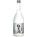 商品詳細 純米生酒を瓶詰時に、加熱処理した酒。口当たりやわらかく、喉ごしなめらか、飲みやすい生貯蔵酒。 精米歩合 65% 日本酒度 ＋2度 酸度 1.6度 アルコール度数 14度以上15度未満 飲み方 冷酒、常温 注意事項 「20歳未満の飲...