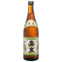 田村酒造場 嘉泉 上撰レギュラー720ml メーカー直送の為【同梱不可】【代引き不可】【東京】【地酒】【日本酒】