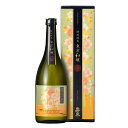 【メーカー直送】田村酒造場 特別純米 東京和醸 720ml メーカー直送の為【同梱不可】【代引き不可】【東京】【地酒】【日本酒】