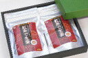 紅茶で生姜60g　(3g×20包入)　2個セット　セイロン茶葉を使用した本格ハーブティー