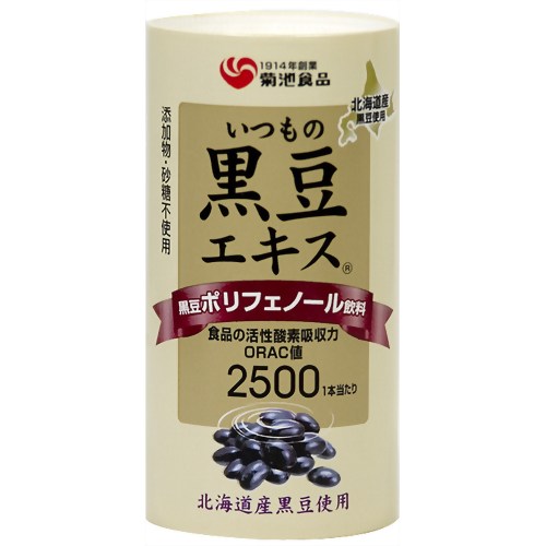 【ケース販売】いつもの黒豆エキス 北海道産黒豆使用 125ml×30本【同梱不可】【送料無料】【黒豆】【煮汁】