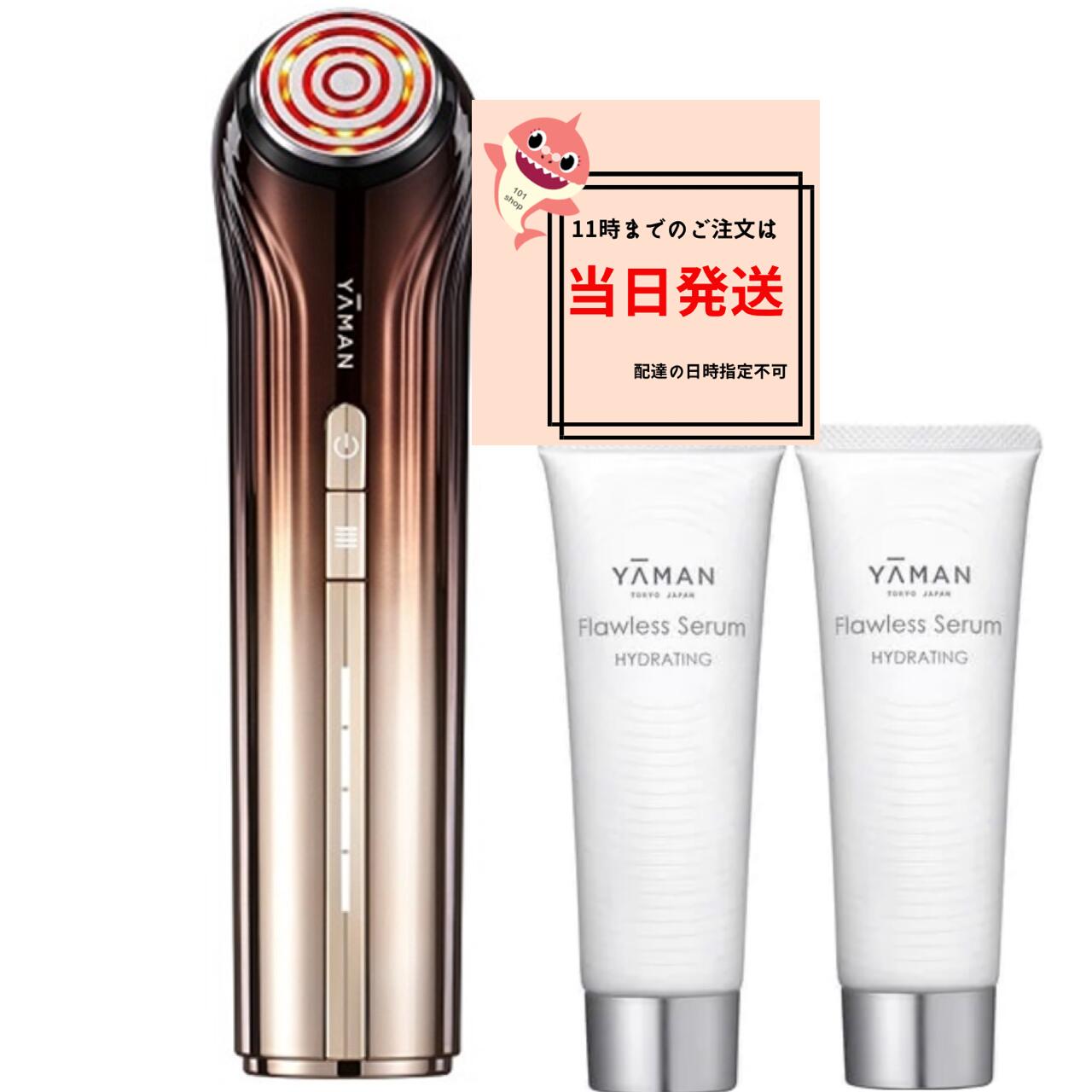 正規品 yaman ヤーマン Bloom6 ace6 YJFS16PN1 ブルーム シックス RFエイジングケア美顔器 本体と美容液 *2個(フローレスセラム ...