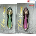 特価限定 美顔器 The Vzusa メデューサ Royal Purple Cypress Green