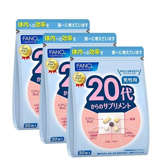 楽天101楽天市場店（徳用3個セット お得）fancl（ファンケル）20代からのサプリメント 男性用 [30日分×3袋　徳用 ]