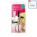 送料無料 ヒロインメイク プライムリキッドアイライナー リッチキープ 01 漆黒ブラック
