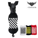ボーダーTシャツ S-XLサイズ ペット 犬服 犬の服 名入れ 名前入り 名入り 名前入り 半袖 春 夏 Tシャツ おしゃれ かわいい 犬 飼い主 服 好き プ...