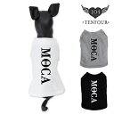 パリスTシャツ S-XLサイズ ペット 犬服 犬の服 名入れ 名前入り 名入り 名前入り 半袖 春 夏 Tシャツ おしゃれ かわいい 犬 飼い主 服 好き プレ...