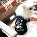 クマTシャツ S-XLサイズ送料無料 ペット 犬服 犬の服 名入れ 名前入り 名入り 名前入り 半袖 春 夏 Tシャツ おしゃれ かわいい 犬 飼い主 服 好き...
