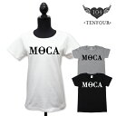 パリスTシャツ 愛犬とペアルックもできる♪ Tシャツ 名入れ 名前入り 名前入れ オリジナル プレゼント ギフト おしゃれ 半袖 夏 おすすめ 誕生日 還暦祝い...