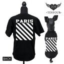 ボーダーペアTシャツ S-XLサイズ 犬 飼い主 ペアルック 送料無料 ペットとお揃い ペット 愛犬とお揃い 犬と名入れ 名前入り 名入り 名前入り 犬の服 T...